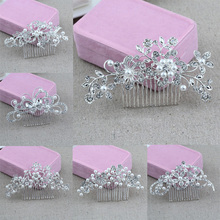 TREAZY New Butterfly Flower Styles Wedding Tiara Diamante Crystal Pearl Bridal Floral Hair Combs Hair Jewelry Hair Accessories 2024 - buy cheap