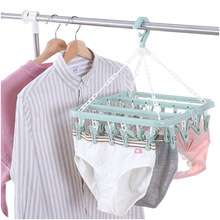 32 Clips Folding Windproof Clothes Drying Rack Multifunctional Plastic Adult Children's Underwear Socks Hanger Save Space 2024 - buy cheap
