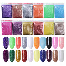 5g Colorful Nail Powder Glitter Shimmer Nail Art Laser Shining 20 Colorful Nail Dust DIY Nail Accessories Tips  2024 - buy cheap