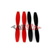 Attop toys YD-716 helicopter spare parts main blades 2024 - buy cheap