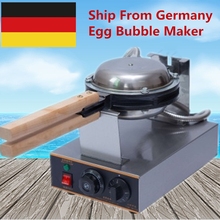 Máquina para hacer gofres con burbujas, máquina para hacer gofres y rosquillas de 220V, Waffle de huevo de Hong Kong, envío desde Alemania 2024 - compra barato