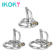 IKOKY Penis Cage With Catheter Male Chastity Device Cock Lock Penis Ring Cock Ring Sex Products Sex Toys For Men Stainless Steel 2024 - buy cheap