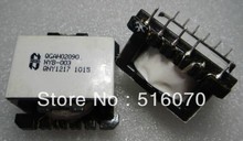 Special sales In Stock!! QGAH02090 NYB-003 QNY1217 transformer Original In Stock Low Price and High quality 2024 - compre barato