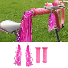 Детские блестящие ленты для велосипеда для девочек и мальчиков, детские резиновые велосипедные ручки с кисточками и рукояткой для скутера 2024 - купить недорого