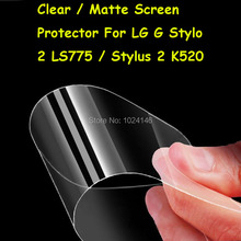 HD Прозрачная/Антибликовая матовая защитная пленка для LG G Stylo 2 LS775/Stylus 2 K520 Защитная пленка с салфеткой для очистки 2024 - купить недорого