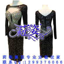 Latin Dance Dresses Cha Cha/Rumba/Samba/Ballroom/Tango 2024 - buy cheap