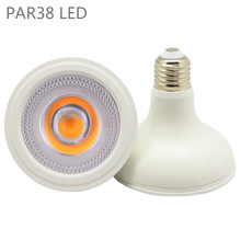 PAR38 Светодиодная лампа 12 Вт 20 Вт 36 Вт E27 Лампа COB Светодиодный прожектор AC110V 220 в теплый белый холодный белый с регулируемой яркостью 2024 - купить недорого