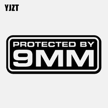 YJZT 12,5 см * 5 см Модный Стайлинг автомобиля мотоцикла, защищенный 9 мм виниловая наклейка, наклейка для автомобиля, стикер для автомобиля, с рисунком, для автомобиля, с рисунком, для автомобиля 2024 - купить недорого