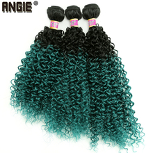 Angie Black to Green Ombre Hair Bundles Kinky Curly Hair Weave 3 Pcs/lot synthetic Curly wavy Hair Extensions for Women 2024 - buy cheap