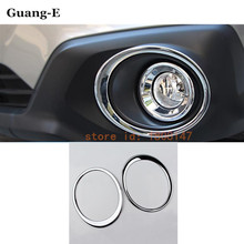 Car front fog light lamp detector frame stick ABS Chrome cover trim accessories fit for subaru Outback 2015 2016 2017 2018 2024 - buy cheap