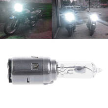 Motorcycle DC 12V 35W BA20D Headlight Halogen Xenon Bulb White Light 2024 - buy cheap