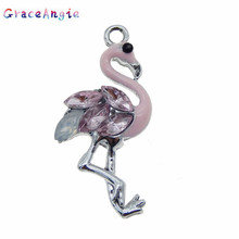 GraceAngie White K Color Bottom 5pcs/pack Zinc Alloy Flamingo Purple Elegant Style Pendant Jewelry Accessories Flamingo Bird 2024 - buy cheap