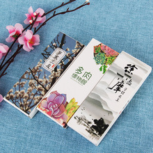 30pcs/box Creative Chinese style boxed bookmarks variety of vintage fine paper bookmarks for books 2024 - buy cheap