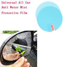 2PCS Car Mirror Waterproof Stickers Waterproof Anti-fog Rain Film Rearview Mirror Rain 2024 - buy cheap
