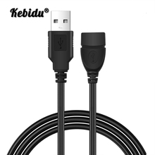 Kebidu USB Удлинительный кабель Супер Скоростной USB 2,0 кабель для синхронизации данных с разъемом USB 2,0 Удлинительный кабель 2024 - купить недорого