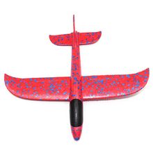 1Pcs EPP Foam Hand Throw Airplane Outdoor Launch Glider Plane Kids Gift Toy 48CM Interesting Toys 2024 - buy cheap