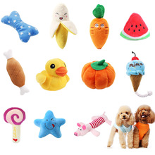 Pawstrip-juguetes de peluche para perros pequeños, juguetes de peluche para mascotas, Juguete masticable para cachorros de zanahoria, helado, hueso, chillones, 1 unidad 2024 - compra barato