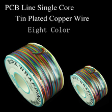 AWG30 8 Colors Electrical Wrapping Wire Single Core Copper Cable OK Line Circuit Board PCB Jumpers Fly Airline Connecting Line 2024 - buy cheap