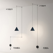 Nordic Design DIY LED Pendant Light Lamp 2/4m Cords Modern DIY Hook Hanging Lamp Living Room Staircase Triangle Home Decor Lamp 2024 - buy cheap