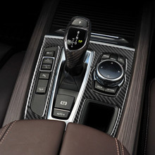 Углеродное волокно салона автомобиля панельная Накладка для коробки передач отделка центральной консоли Декоративная полоса для BMW X5 F15 X6 F16 2014-2018 LHD 2024 - купить недорого