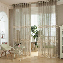 ZHH 2016 hot jacquard punching curtain screens hollow breathable balcony living room curtians decorated 2024 - buy cheap