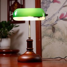 Bankers desk lamp vintage glass cover table lamp creative bedroom bedside table lamp decorated American retro lighting fixture 2024 - buy cheap