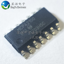 10 шт MCP42100-I/SL SOP14 MCP42100 SOP-14 MCP42100-I Single chip 42100 Новый и оригинальный 2024 - купить недорого
