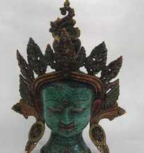 Тибет Чистая Медь инкрустация Бирюзовый Камень Кван-инь Гуань Инь Глава Статуя Бодхисаттвы 2024 - купить недорого