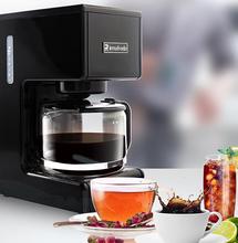 Home Intelligent Coffee Maker Fully Automatic American Style Coffee Machine Drip Type Small Is Grinding Ice Cream Teapot 2024 - buy cheap