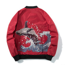 Japanese Style Stand Collar Fashion Yokosuka Men's Leisure Jackets Thin Whale and Wind Embroidered Jackets 2024 - buy cheap