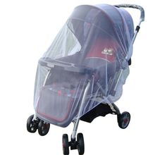 Infants Baby Stroller Pushchair Cart Mosquito Insect Net Safe Mesh Buggy Crib Netting Baby Car Mosquito Net Outdoor protect 2024 - buy cheap