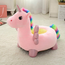 Plush Unicorn Baby Seat Feeding Chair Soft Stuffed Animal Unicorn Plush Toys Kids Safety Seat Toys for Children 2024 - buy cheap