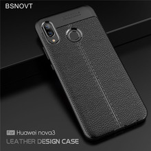 Для Huawei Nova 3 Чехол Мягкий ТПУ силиконовый кожаный бампер противоударный чехол для телефона Huawei Nova 3 чехол для Huawei Nova 3 BSNOVT 2024 - купить недорого