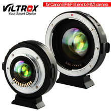 Viltrox-Anillo de cristal de enfoque automático EF-M2 II, adaptador de montura de lente 0.71x para lente Canon EF a cámara MTF M4/3 para GH5/4/3 GF8 omypus EM10 2024 - compra barato