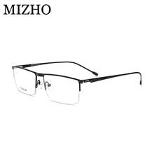 MIZHO 15g Super Light Optical Glasses Frame Men Business Boutique Rectangle Eye glasses Frame Titanium Alloy Strong Durable 2019 2024 - buy cheap
