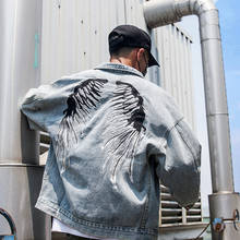 Уличная джинсовая куртка с вышивкой мужская хип хоп рваная джинсовая куртка пальто весна осень мужская верхняя одежда 2024 - купить недорого