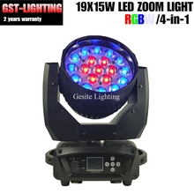 free shipping Super Moving Head Wash LED Zoom For Stage Dj Light 2024 - buy cheap