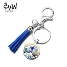 SIAN Kanagawa Surfing Artist Katsushika Hokusai Painting Tassel Keychain Handmade Glass Cabochon Keyring Bag Charm Retro Jewelry 2024 - buy cheap