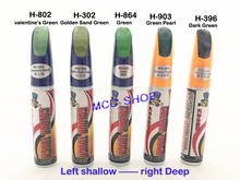 Green Series- Dark Green Pearl Pro Mending Car Remover Scratch Repair Paint Pen Clear 61colors For Choices 2024 - buy cheap