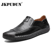 JKPUDUN Italian Mens Shoes Casual Luxury Brand Fashion Men Loafers Genuine Leather Moccasins Comfy Breathable Slip on Boat Shoes 2024 - buy cheap