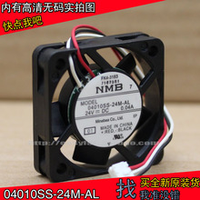 NEW NMB-MAT NMB 04010SS-24M-AL 4010 24V 0.04A 4CM cooling fan 2024 - buy cheap