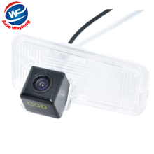 CCD ccd резервная камера заднего вида для парковки Комплект ночной камеры заднего вида для Hyundai IX45 2024 - купить недорого
