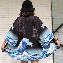 Японское кимоно, парный кардиган, женский, летний, тонкий, Свободный, милый, верхняя одежда 2024 - купить недорого