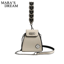 Mara's Dream PU leather Messenger Bags For Women 2018 Small Mini Solid Color Shoulder Bag Women Crossbody Handbag Clutch Bags 2024 - buy cheap