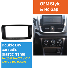 Seicane OEM style No gap In dash UV BLACK Car Radio Frame Dash Panel Dash Bezel Kit Cover Trim 2Din for TOYOTA VIOS/YARIS L 2017 2024 - buy cheap