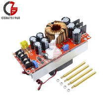 1800 1500W 30A DC-DC Step Up Boost Converter Power Supply Module Adjustable Power Supplies Voltage Regulator for Car Solar Panel 2024 - buy cheap