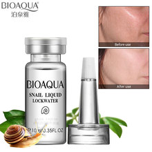 Сывороточная эссенция для ухода за кожей лица BIOAQUA Snail Mucus, увлажняющий лифтинг для лица, против морщин, анти старение Отбеливание, жидкость 10 мл 2024 - купить недорого