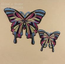 1 pcs sew on Big and small size Butterfly Embroidery patches fabric clothing bag tshirt holiday Jeans Coat Decor repair Applique 2024 - buy cheap