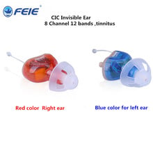 8 Channel CIC Hearing Aid invisible Prevent Tinnitus Masker Professional Digital Hearing Amplifiers music S-17A drop shipping 2024 - buy cheap