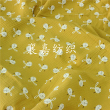 Cotton-linen Crepe Double-layer Gauze Printed Children's Clothing Fabric Foam Yarn Anti-mosquito Pants Pajama Fabric 2024 - buy cheap